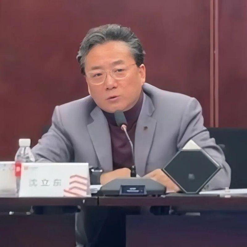 打造“共创共享共赢”数智生态｜华建集团召开2026年数智化转型工作会议暨数智化转型联席会议第一次全体会议