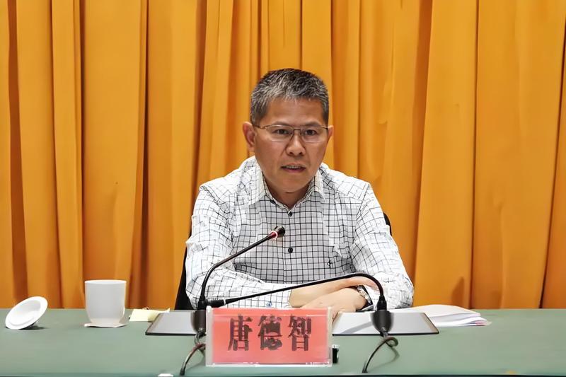  中央批准，开除姜德果、唐德智党籍 新闻 中央批准，开除姜德果、唐德智党籍 新闻 中央批准，开除姜德果、唐德智党籍 新闻 中央批准，开除姜德果、唐德智党籍 新闻 中央批准，开除姜德果、唐德智党籍 新闻 中央批准，开除姜德果、唐德智党籍 新闻 中央批准，开除姜德果、唐德智党籍 新闻 中央批准，开除姜德果、唐德智党籍 新闻 中央批准，开除姜德果、唐德智党籍 新闻 中央批准，开除姜德果、唐德智党籍 新闻 中央批准，开除姜德果、唐德智党籍 新闻