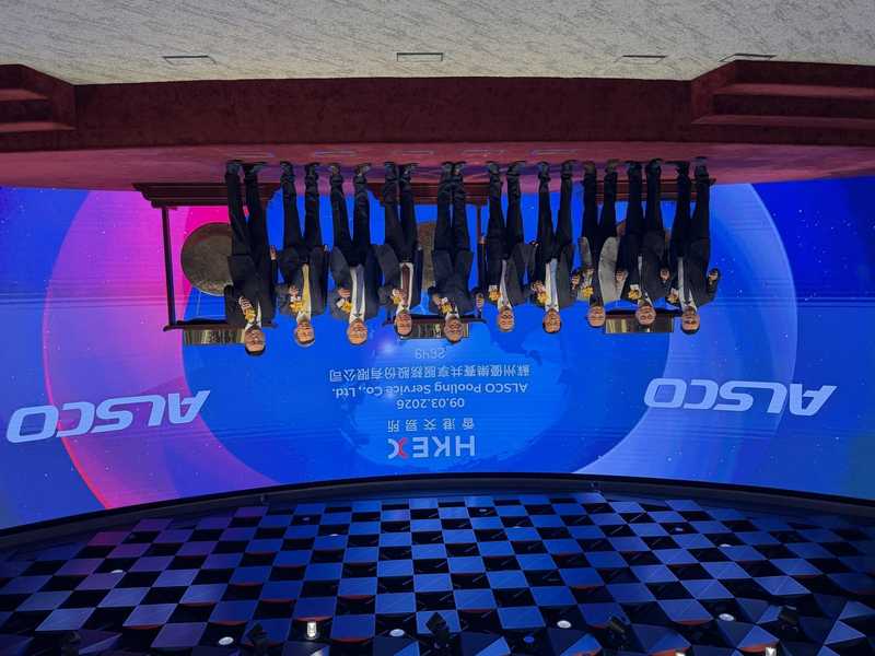 超高认购遇冷水；优乐赛共享首日大幅调整；背后多重因素待剖析。