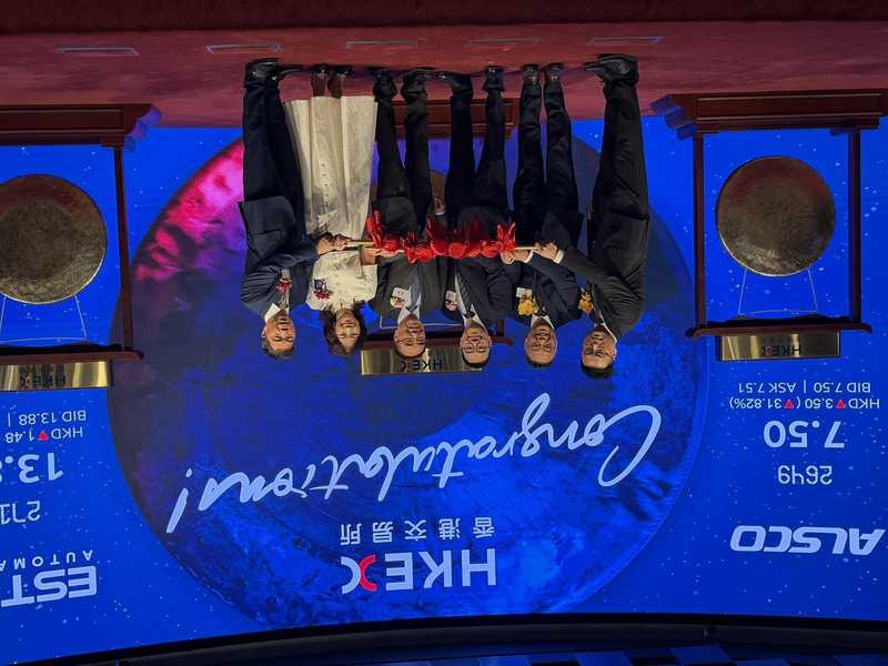  超高认购遇冷水；优乐赛共享首日大幅调整；背后多重因素待剖析。 股票财经 超高认购遇冷水；优乐赛共享首日大幅调整；背后多重因素待剖析。 股票财经 超高认购遇冷水；优乐赛共享首日大幅调整；背后多重因素待剖析。 股票财经 超高认购遇冷水；优乐赛共享首日大幅调整；背后多重因素待剖析。 股票财经 超高认购遇冷水；优乐赛共享首日大幅调整；背后多重因素待剖析。 股票财经