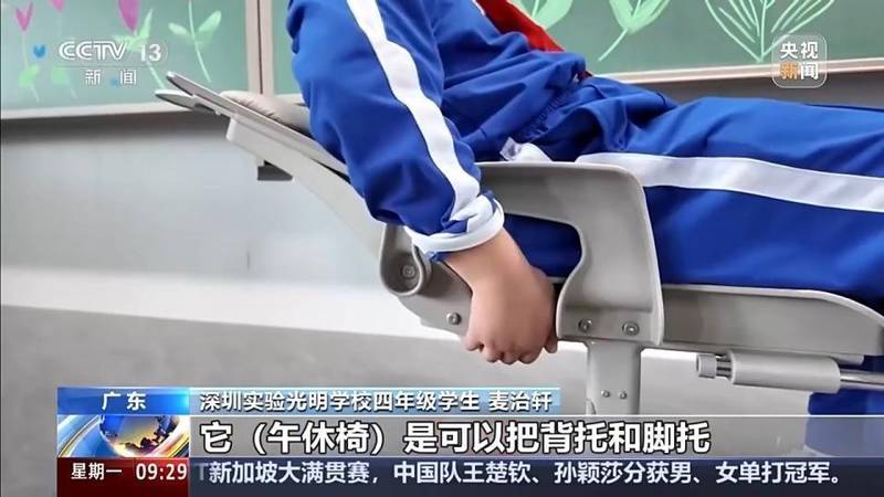  全国中小学春季开学在即；健康优先理念全面落地，多项举措护航学生成长。 教育招生