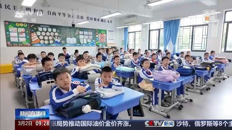  全国中小学春季开学在即；健康优先理念全面落地，多项举措护航学生成长。 教育招生