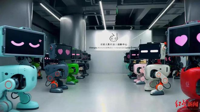  成都科技成果转化路径探索；从要素集聚到体系撮合；全链条服务助力产业升级。 IT技术 成都科技成果转化路径探索；从要素集聚到体系撮合；全链条服务助力产业升级。 IT技术 成都科技成果转化路径探索；从要素集聚到体系撮合；全链条服务助力产业升级。 IT技术