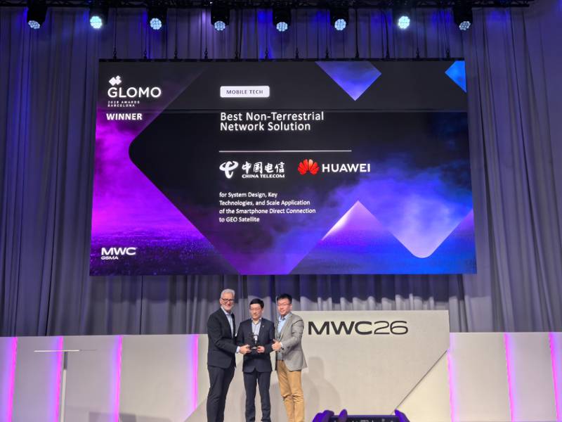 中国电信联手华为，手机直连卫星技术获国际认可；突破通信边界，开启普惠新时代。