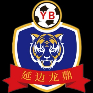  延边龙鼎新赛季蓄势待发，州级资金支持有望显著增强。 体育新闻 延边龙鼎新赛季蓄势待发，州级资金支持有望显著增强。 体育新闻 延边龙鼎新赛季蓄势待发，州级资金支持有望显著增强。 体育新闻 延边龙鼎新赛季蓄势待发，州级资金支持有望显著增强。 体育新闻 延边龙鼎新赛季蓄势待发，州级资金支持有望显著增强。 体育新闻