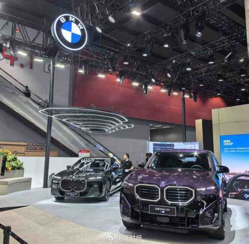 汽车行业观察：德系三巨头掌门人组团访华，中国创新热土吸引力持续增强。