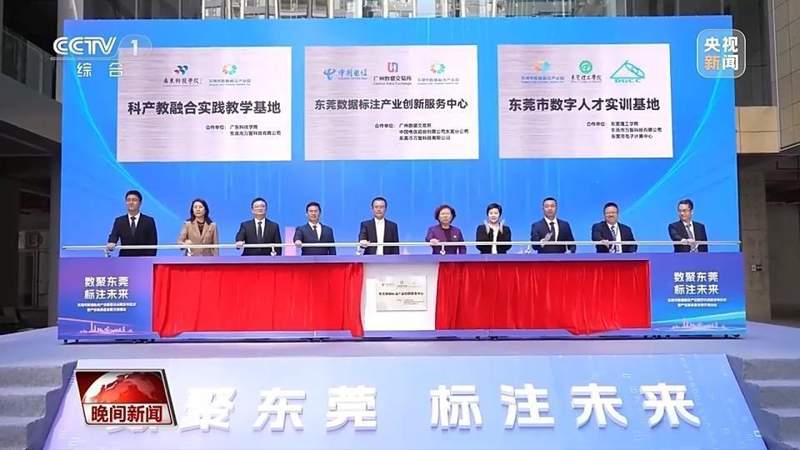  工程前沿突破频现；经济活力持续释放；春天里的中国稳步向前。 IT技术 工程前沿突破频现；经济活力持续释放；春天里的中国稳步向前。 IT技术