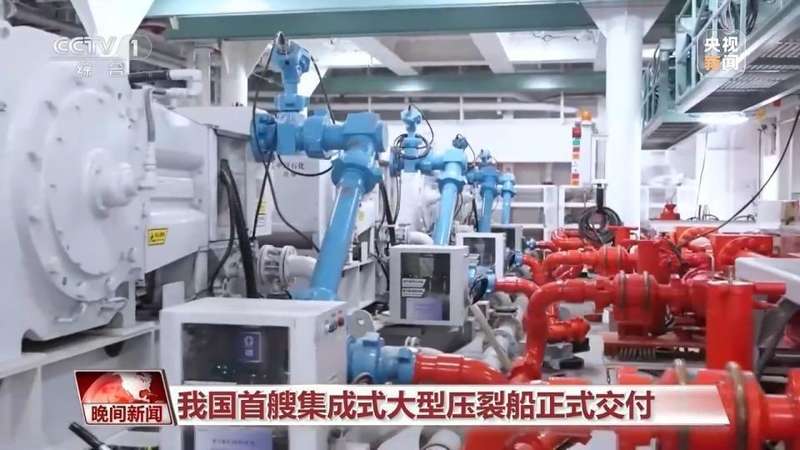  工程前沿突破频现；经济活力持续释放；春天里的中国稳步向前。 IT技术 工程前沿突破频现；经济活力持续释放；春天里的中国稳步向前。 IT技术