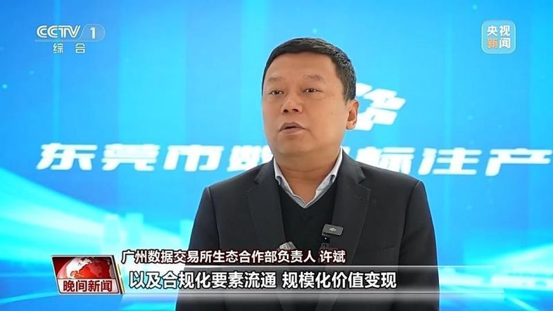 工程前沿突破频现；经济活力持续释放；春天里的中国稳步向前。 IT技术 工程前沿突破频现；经济活力持续释放；春天里的中国稳步向前。 IT技术