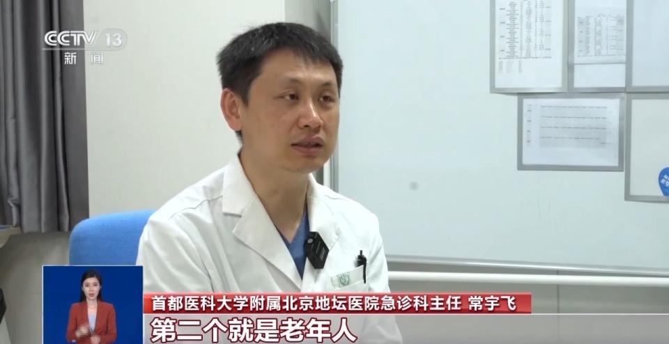  警惕头孢与酒精的隐秘交互；停药后安全饮酒需知多少。 健康养生