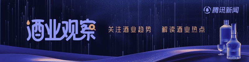  迎驾贡酒管理层交棒；销售老将杨照兵接任总经理；业绩承压下寻求突破路径。 股票财经 迎驾贡酒管理层交棒；销售老将杨照兵接任总经理；业绩承压下寻求突破路径。 股票财经 迎驾贡酒管理层交棒；销售老将杨照兵接任总经理；业绩承压下寻求突破路径。 股票财经 迎驾贡酒管理层交棒；销售老将杨照兵接任总经理；业绩承压下寻求突破路径。 股票财经 迎驾贡酒管理层交棒；销售老将杨照兵接任总经理；业绩承压下寻求突破路径。 股票财经 迎驾贡酒管理层交棒；销售老将杨照兵接任总经理；业绩承压下寻求突破路径。 股票财经 迎驾贡酒管理层交棒；销售老将杨照兵接任总经理；业绩承压下寻求突破路径。 股票财经