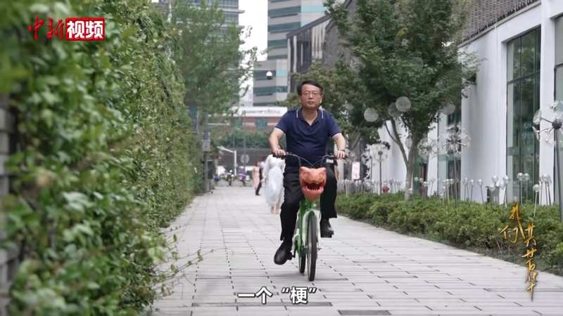  从海归博士到政协委员；蒋鹏举履职获表彰，展现务实担当。 新闻 从海归博士到政协委员；蒋鹏举履职获表彰，展现务实担当。 新闻 从海归博士到政协委员；蒋鹏举履职获表彰，展现务实担当。 新闻 从海归博士到政协委员；蒋鹏举履职获表彰，展现务实担当。 新闻 从海归博士到政协委员；蒋鹏举履职获表彰，展现务实担当。 新闻 从海归博士到政协委员；蒋鹏举履职获表彰，展现务实担当。 新闻 从海归博士到政协委员；蒋鹏举履职获表彰，展现务实担当。 新闻 从海归博士到政协委员；蒋鹏举履职获表彰，展现务实担当。 新闻 从海归博士到政协委员；蒋鹏举履职获表彰，展现务实担当。 新闻 从海归博士到政协委员；蒋鹏举履职获表彰，展现务实担当。 新闻