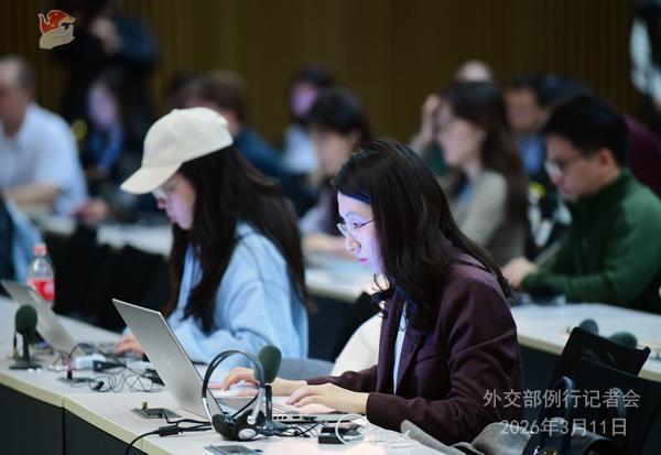  外交部例行记者会聚焦中东紧张局势与历史正义问题 新闻 外交部例行记者会聚焦中东紧张局势与历史正义问题 新闻 外交部例行记者会聚焦中东紧张局势与历史正义问题 新闻 外交部例行记者会聚焦中东紧张局势与历史正义问题 新闻 外交部例行记者会聚焦中东紧张局势与历史正义问题 新闻 外交部例行记者会聚焦中东紧张局势与历史正义问题 新闻 外交部例行记者会聚焦中东紧张局势与历史正义问题 新闻