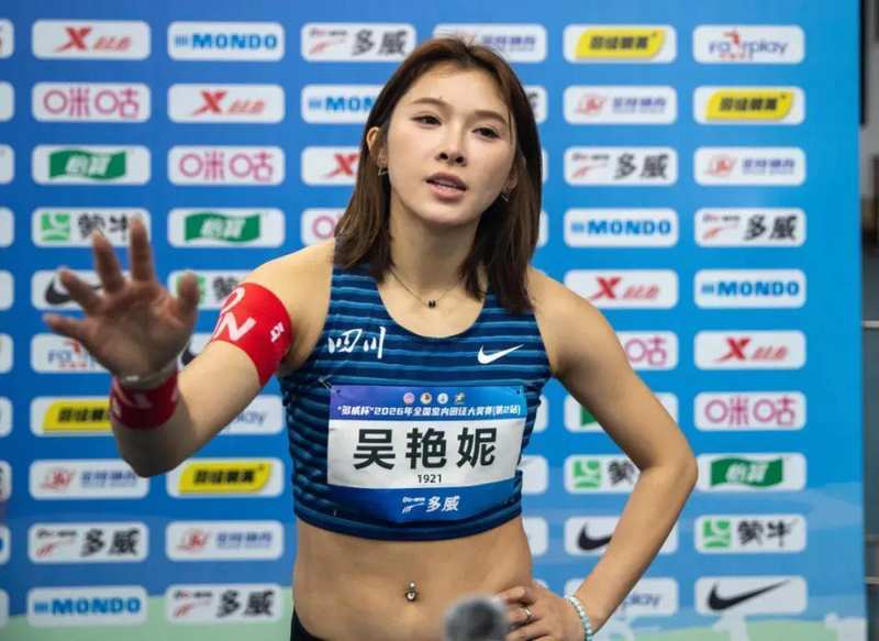  预赛状态良好，吴艳妮在家门口决赛选择退赛；教练透露，刚恢复训练，此次出战目标顺利完成。 体育新闻 预赛状态良好，吴艳妮在家门口决赛选择退赛；教练透露，刚恢复训练，此次出战目标顺利完成。 体育新闻 预赛状态良好，吴艳妮在家门口决赛选择退赛；教练透露，刚恢复训练，此次出战目标顺利完成。 体育新闻 预赛状态良好，吴艳妮在家门口决赛选择退赛；教练透露，刚恢复训练，此次出战目标顺利完成。 体育新闻 预赛状态良好，吴艳妮在家门口决赛选择退赛；教练透露，刚恢复训练，此次出战目标顺利完成。 体育新闻