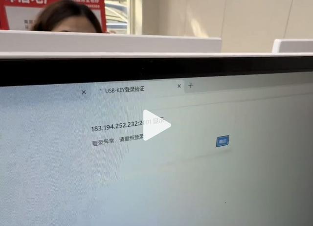  政策利好下上海二手房热销，系统故障频现考验服务；从异常到优化，市场回暖之路。 房产家居