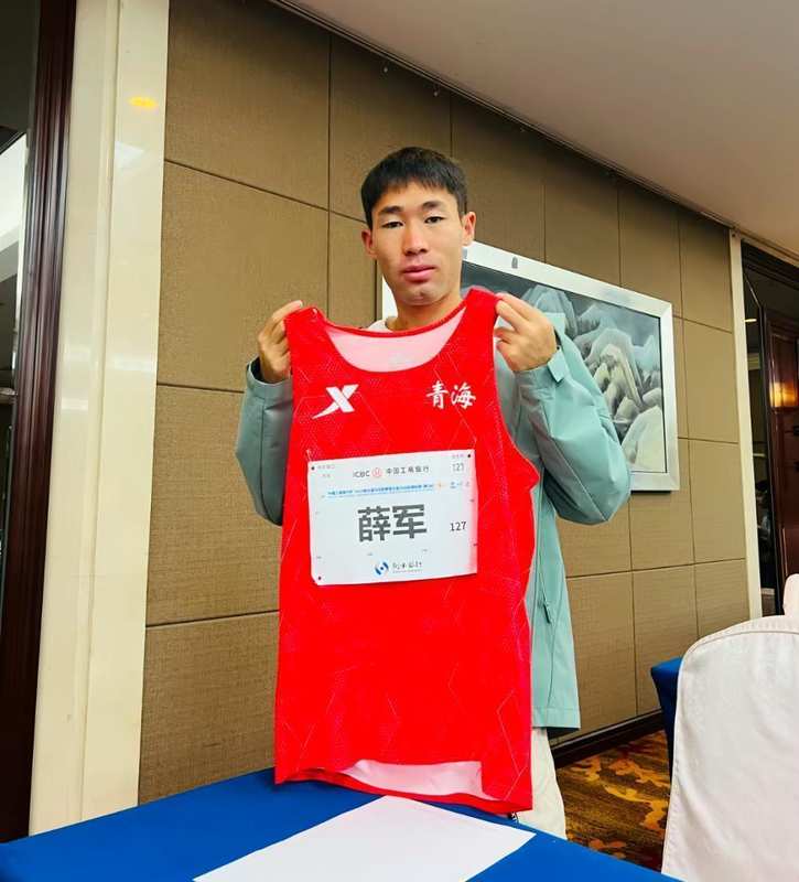  高原奔跑的师徒梦碎；信任崩塌一刻，禁药阴影笼罩赛道。 体育新闻