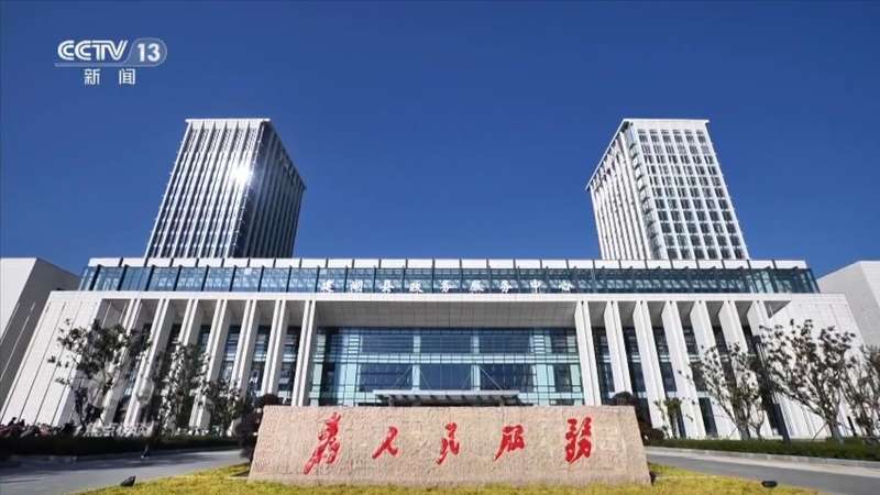  从基层实践看正确政绩观的深远意义；党员干部如何在新时代体现担当作为。 新闻 从基层实践看正确政绩观的深远意义；党员干部如何在新时代体现担当作为。 新闻 从基层实践看正确政绩观的深远意义；党员干部如何在新时代体现担当作为。 新闻 从基层实践看正确政绩观的深远意义；党员干部如何在新时代体现担当作为。 新闻 从基层实践看正确政绩观的深远意义；党员干部如何在新时代体现担当作为。 新闻 从基层实践看正确政绩观的深远意义；党员干部如何在新时代体现担当作为。 新闻 从基层实践看正确政绩观的深远意义；党员干部如何在新时代体现担当作为。 新闻