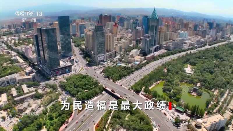  从基层实践看正确政绩观的深远意义；党员干部如何在新时代体现担当作为。 新闻 从基层实践看正确政绩观的深远意义；党员干部如何在新时代体现担当作为。 新闻 从基层实践看正确政绩观的深远意义；党员干部如何在新时代体现担当作为。 新闻 从基层实践看正确政绩观的深远意义；党员干部如何在新时代体现担当作为。 新闻 从基层实践看正确政绩观的深远意义；党员干部如何在新时代体现担当作为。 新闻 从基层实践看正确政绩观的深远意义；党员干部如何在新时代体现担当作为。 新闻 从基层实践看正确政绩观的深远意义；党员干部如何在新时代体现担当作为。 新闻