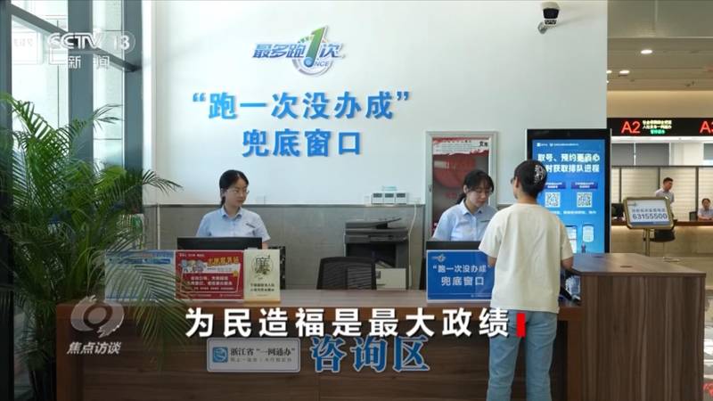  从基层实践看正确政绩观的深远意义；党员干部如何在新时代体现担当作为。 新闻 从基层实践看正确政绩观的深远意义；党员干部如何在新时代体现担当作为。 新闻 从基层实践看正确政绩观的深远意义；党员干部如何在新时代体现担当作为。 新闻 从基层实践看正确政绩观的深远意义；党员干部如何在新时代体现担当作为。 新闻 从基层实践看正确政绩观的深远意义；党员干部如何在新时代体现担当作为。 新闻 从基层实践看正确政绩观的深远意义；党员干部如何在新时代体现担当作为。 新闻 从基层实践看正确政绩观的深远意义；党员干部如何在新时代体现担当作为。 新闻