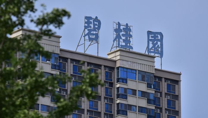  碧桂园实现财务转折，杨惠妍二次创业进入新阶段；债务重组效应显著显现，行业信心逐步恢复。 房产家居