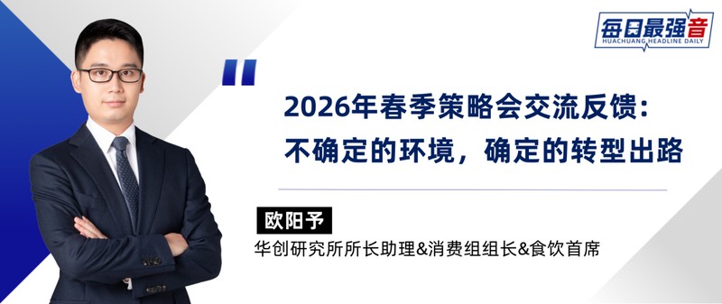  算力基础设施的宏观拆解：从政策脉络到投资实践的深度探讨。 IT技术 算力基础设施的宏观拆解：从政策脉络到投资实践的深度探讨。 IT技术 算力基础设施的宏观拆解：从政策脉络到投资实践的深度探讨。 IT技术 算力基础设施的宏观拆解：从政策脉络到投资实践的深度探讨。 IT技术 算力基础设施的宏观拆解：从政策脉络到投资实践的深度探讨。 IT技术