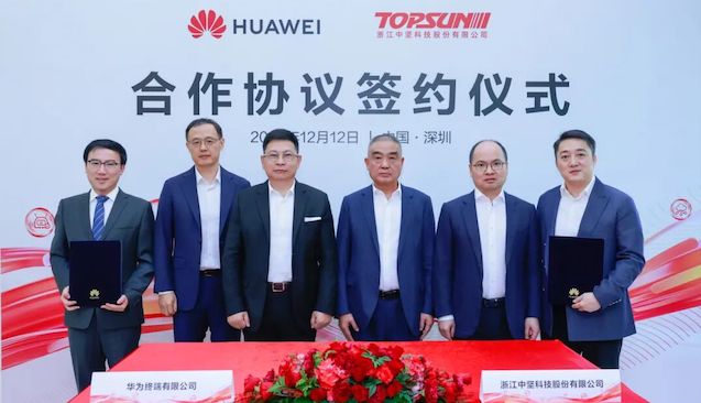  豪华MPV市场无需更多平庸者：智界V9的技术破局与降维打击 IT技术 豪华MPV市场无需更多平庸者：智界V9的技术破局与降维打击 IT技术