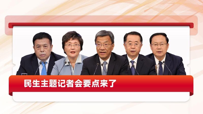  城市生长的脉动：西安2026年宏观蓝图的深层剖析——从数据波动到愿景构建 新闻 城市生长的脉动：西安2026年宏观蓝图的深层剖析——从数据波动到愿景构建 新闻 城市生长的脉动：西安2026年宏观蓝图的深层剖析——从数据波动到愿景构建 新闻 城市生长的脉动：西安2026年宏观蓝图的深层剖析——从数据波动到愿景构建 新闻
