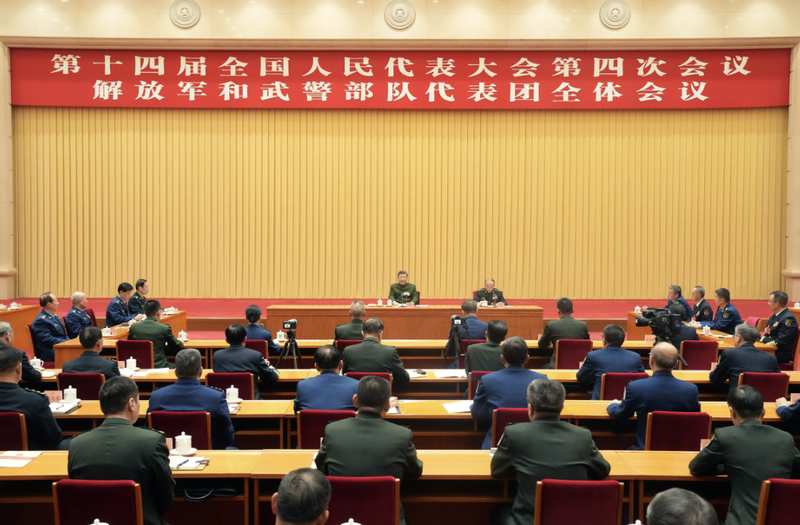  城市生长的脉动：西安2026年宏观蓝图的深层剖析——从数据波动到愿景构建 新闻 城市生长的脉动：西安2026年宏观蓝图的深层剖析——从数据波动到愿景构建 新闻 城市生长的脉动：西安2026年宏观蓝图的深层剖析——从数据波动到愿景构建 新闻 城市生长的脉动：西安2026年宏观蓝图的深层剖析——从数据波动到愿景构建 新闻