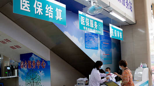  焦虑与破局：医保定点管理新规下的医疗服务升级路径 健康养生