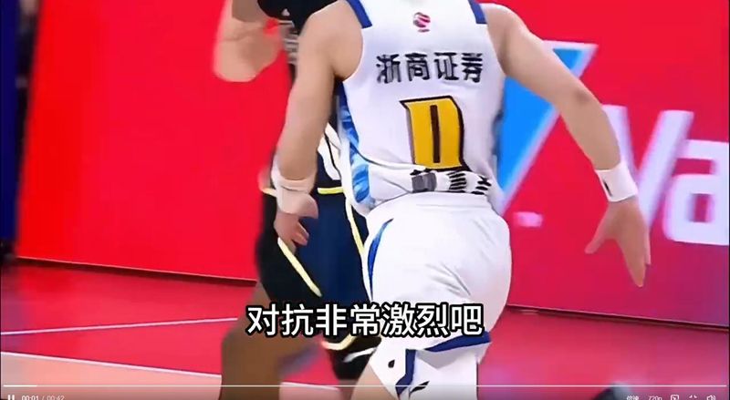  不甘与释怀：如何在失利中重构竞技心态 体育新闻 不甘与释怀：如何在失利中重构竞技心态 体育新闻