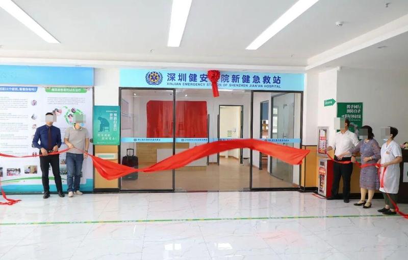 救护车上的生死博弈：当“截单”成为压垮生命的最后一根稻草