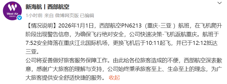  别被卫星产业链概念误导：入围供应商名单并不等同于业绩腾飞 股票财经 别被卫星产业链概念误导：入围供应商名单并不等同于业绩腾飞 股票财经 别被卫星产业链概念误导：入围供应商名单并不等同于业绩腾飞 股票财经