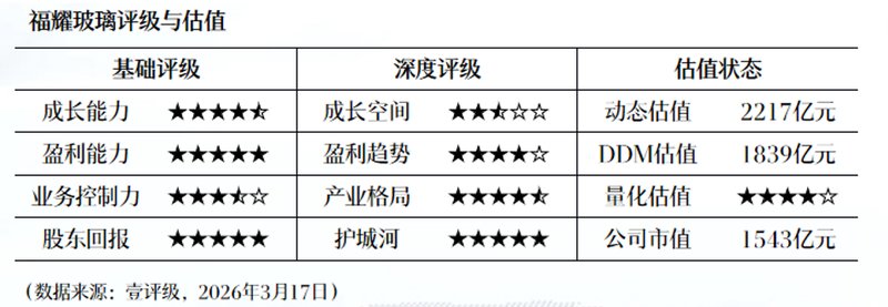  阿尔特股份减持事件深度剖析：两大股东同步离场的市场信号解读 股票财经
