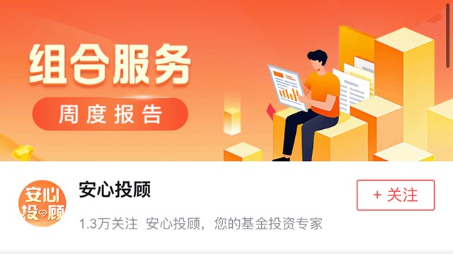  自由贸易账户功能升级：外资银行如何重塑跨境资金流转的底层逻辑？ IT技术 自由贸易账户功能升级：外资银行如何重塑跨境资金流转的底层逻辑？ IT技术