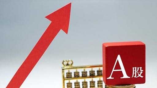  外资调研A股的技术逻辑：从资金流向解码市场信号 股票财经 外资调研A股的技术逻辑：从资金流向解码市场信号 股票财经 外资调研A股的技术逻辑：从资金流向解码市场信号 股票财经