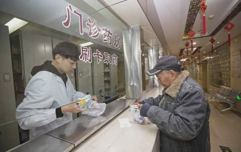  【深度解读】2026年医保慢病新政：六项变革重塑慢病保障体系 健康养生