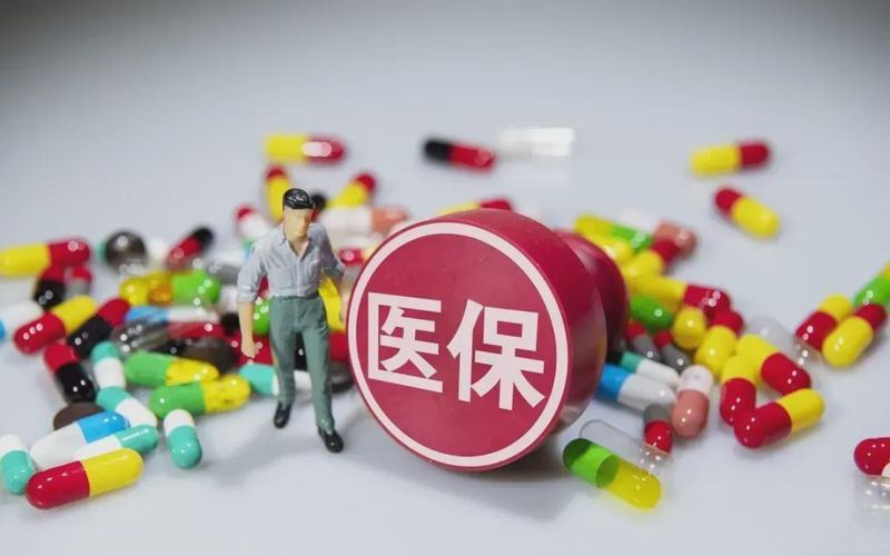  【深度解读】2026年医保慢病新政：六项变革重塑慢病保障体系 健康养生