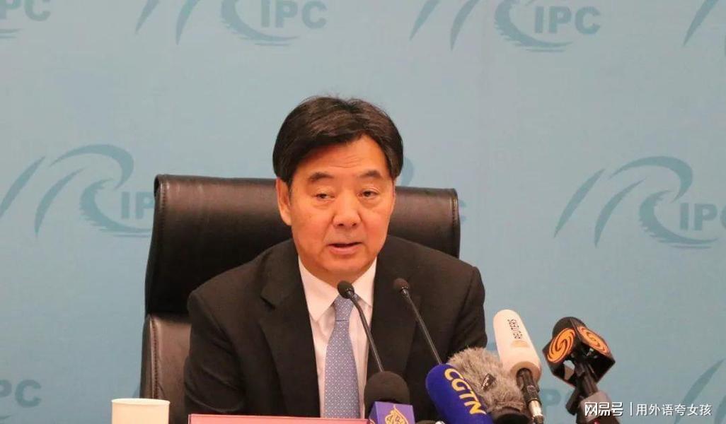  技术视角：伊朗第83波打击背后的战略博弈与多边协调新格局 新闻 技术视角：伊朗第83波打击背后的战略博弈与多边协调新格局 新闻 技术视角：伊朗第83波打击背后的战略博弈与多边协调新格局 新闻 技术视角：伊朗第83波打击背后的战略博弈与多边协调新格局 新闻