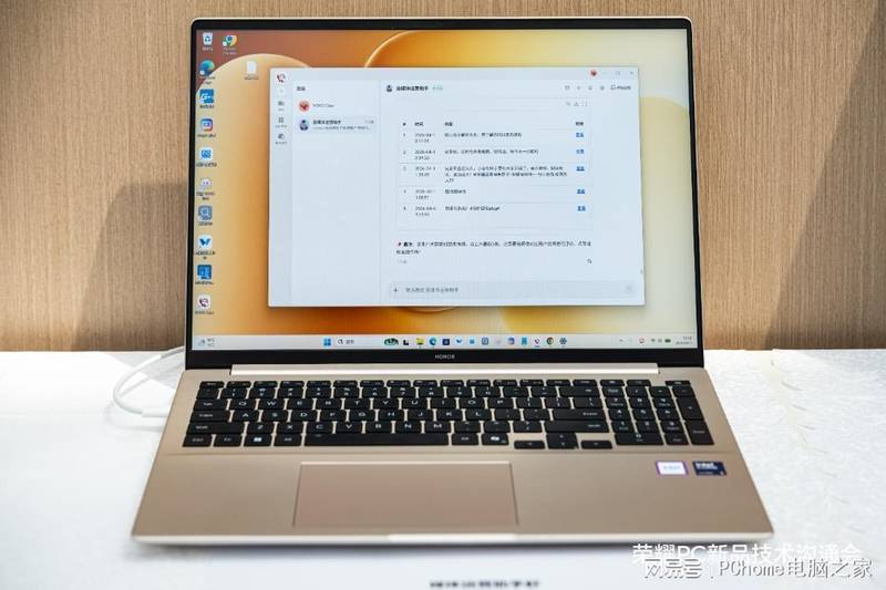  【深度解析】荣耀WIN游戏本散热架构：从「东风尾喷」到270W性能释放的技术跃迁 IT技术 【深度解析】荣耀WIN游戏本散热架构：从「东风尾喷」到270W性能释放的技术跃迁 IT技术 【深度解析】荣耀WIN游戏本散热架构：从「东风尾喷」到270W性能释放的技术跃迁 IT技术