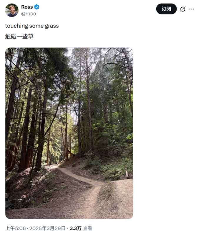  马斯克xAI技术团队深层剖析：从十二罗汉到孤家寡人的架构溃败 IT技术