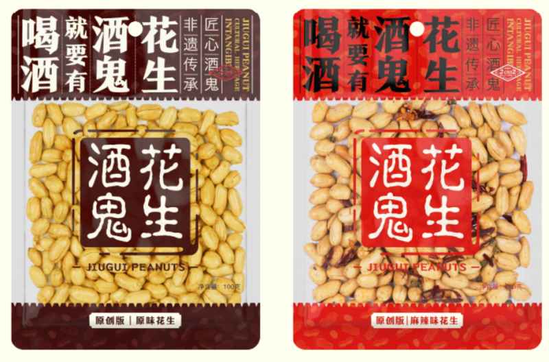  配料表识坑·生产线溯源：一位产品经理的零食选购方法论（2026技术升级版） 新闻 配料表识坑·生产线溯源：一位产品经理的零食选购方法论（2026技术升级版） 新闻