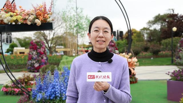  技术破局：3000亩郁金香背后的精细化运营体系 文化旅游