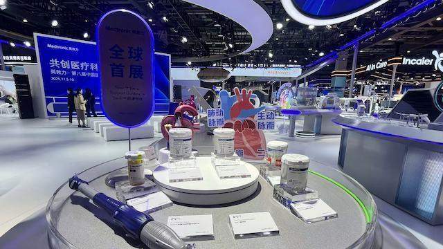  减重门诊运营透视：多科室混战与中心化管理破局路径 新闻