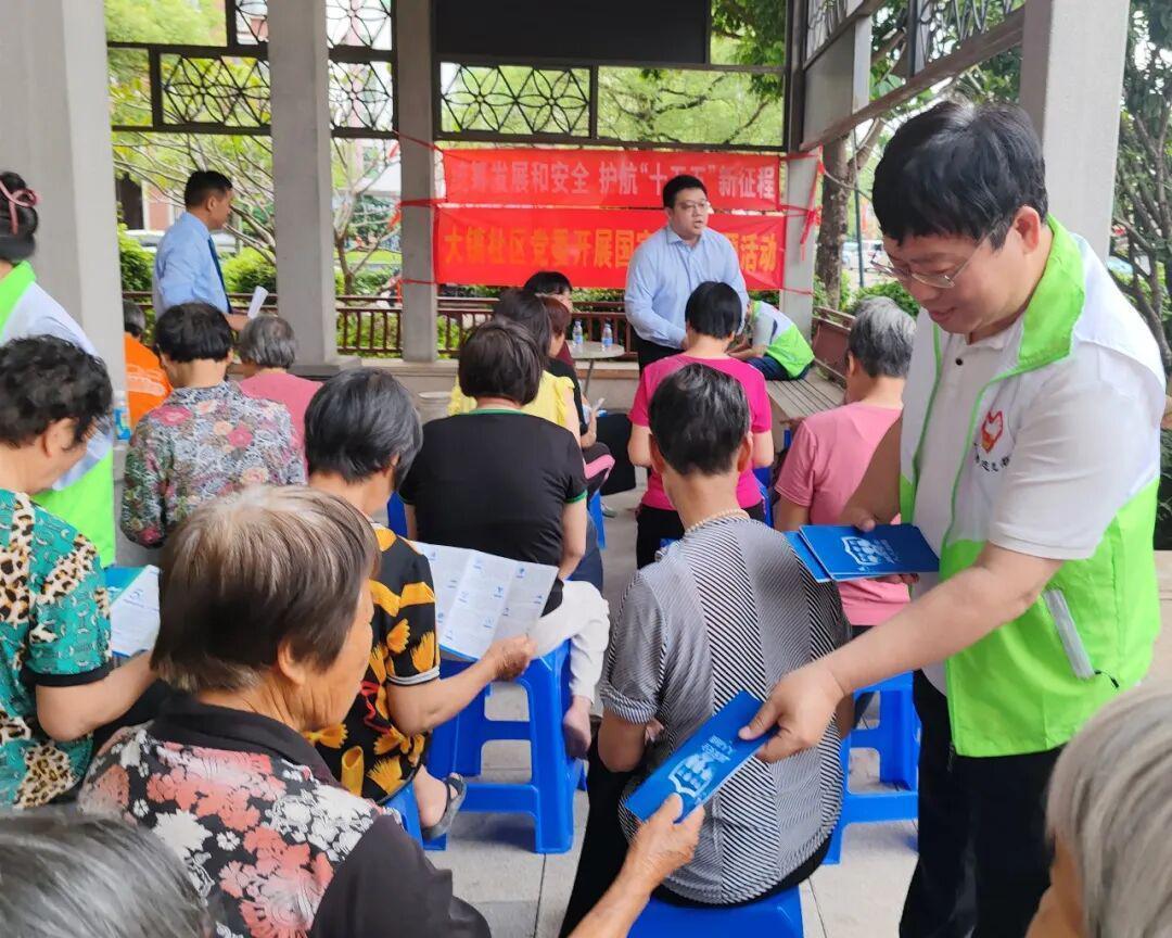  国家安全教育进村居：广佛高速“交通+媒体”协同普法模式深度拆解 新闻