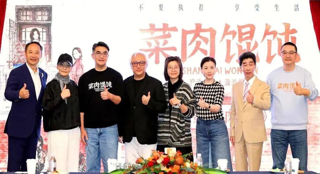  职业女性的人生岔路：潘虹案例中的决策困局与代价深度解析 娱乐新闻