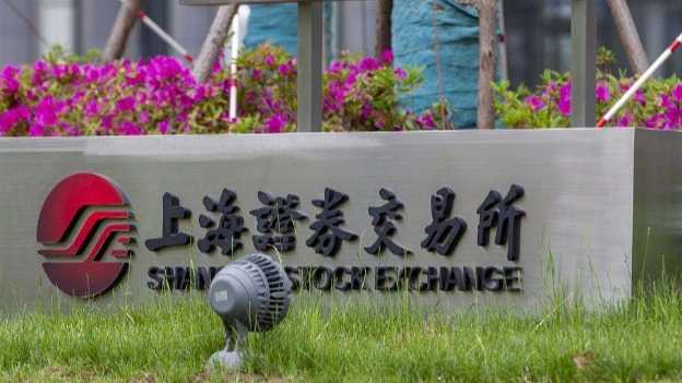  深沪两大交易所2026年降费让利全解析：超19亿真金白银如何影响市场生态 股票财经