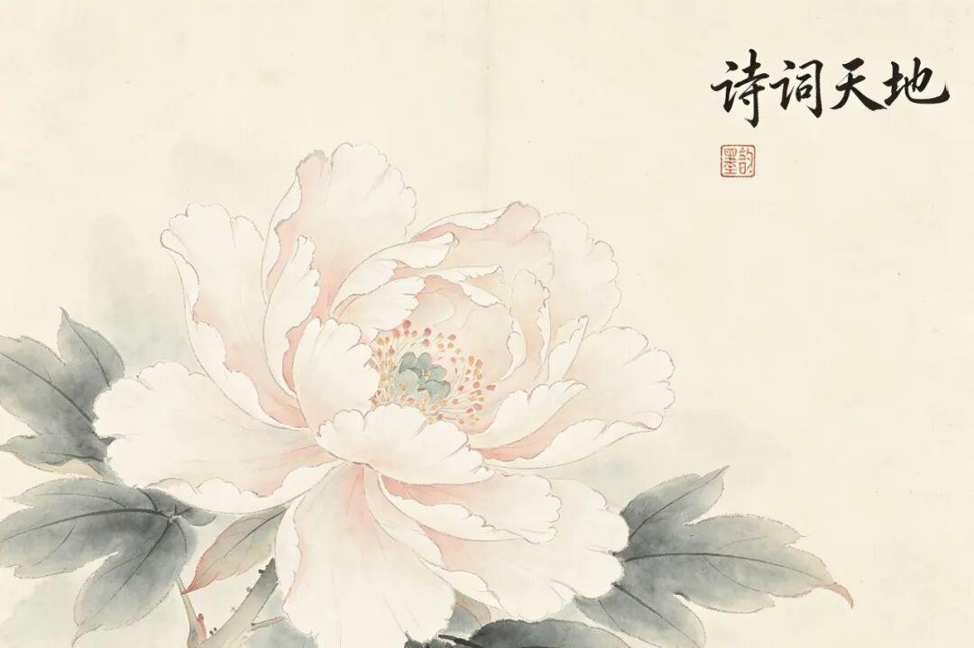  【深度解码】郑板桥“难得糊涂”：四阶修炼从看透到超脱 文化旅游