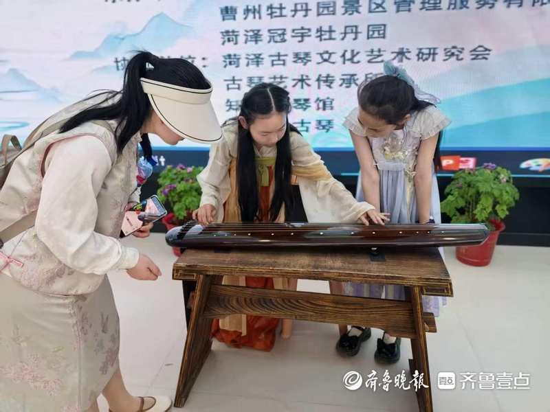  从伏羲制琴到曹州花海：一文拆解菏泽牡丹琴会的沉浸式文旅融合技术体系 文化旅游